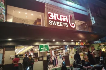 family diner - apna sweets indore